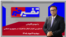 تفسیر خبر - ادعای بی اعتبار انکار مذاکرات در جمهوری اسلامی