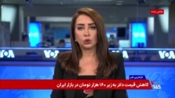گفت‌وگو با شیوا محبوبی