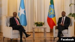 Xasan Sheekh iyo Abiy Ahmed
