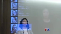 ဂျပန်အဆင့်မြင့် နည်းပညာပြပွဲ