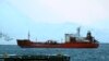 Российские судоходные компании прекращают поставки в Украину после задержания танкера