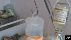 আফগানিস্তানের একটি হাসপাতালে আত্মঘাতী আক্রমণ