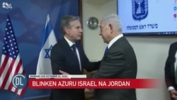 Blinken yuko katika ziara ya Israel na Jordan kujadili mgogoro wa Israel na Hamas