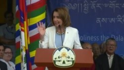 US Commited to Tibetan Cause:House Minority Leader Nancy Pelosi Tells The Dalai Lama