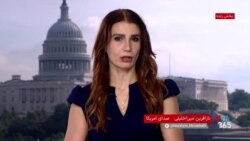 با آغاز به کار مجلس نمایندگان، سناتور جان کندی خواستار تصویب قانون تحریم‌های روسیه و ایران شد