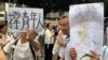 Hong Kong Elders March in Support of Young Demonstrators