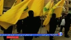 امیرعبداللهیان: قراردادن نام حزب الله در لیست سازمان های تروریستی اشتباه است