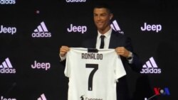 La Juventus Turin accueille Cristiano Ronaldo (vidéo)