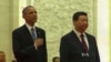 Obama, Xi to Meet Amid 'Difficult Atmosphere'