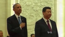 Obama, Xi to Meet Amid Tensions