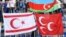 Futbol fanatları 