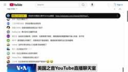 时事大家谈：“麻药不麻泻药不泻”，中国药品质量隐患有多严重？