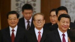 ཞི་ཡིས་ཅང་ཛི་མིན་ལ་ཉེན་བརྡ་བཏང་བ།