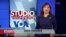 Studio Washington