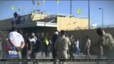 اخبار شبانگاهی