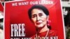 Junta de Myanmar acusa a Aung San Suu Kyi de aceptar sobornos