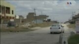 اخبار شبانگاهی