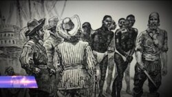 400 წელი აშშ-ის ისტორიაში ყველაზე შავბნელი პერიოდის დაწყებიდან