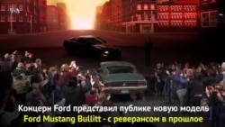 Машины времени