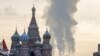 Moscow Welcomes US Plan to Extend Nuclear Arms Treaty 