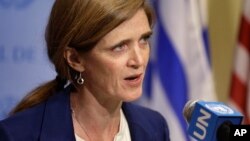 ကုလသမဂ္ဂဆိုင်ရာ အမေရိကန် သံအမတ်ကြီး Samantha Power (ဖေဖော်ဝါရီ ၂၅၊ ၂၀၁၆)