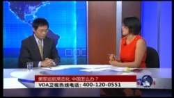 VOA卫视(2015年10月29日 第二小时节目 时事大家谈 完整版)