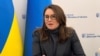 Киев приветствовал одобрение Евросоюзом пакета помощи Украине 