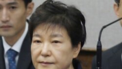 တောင်ကိုးရီးယားသမ္မတဟောင်း Park Geun–hye ကို အဂတိလိုက်စားမှုနဲ့ ထောင်ဒဏ် ၂၄ နှစ်အပြစ်ပေး