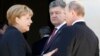 Германия, Франция и Россия призывают возобновить перемирие в Украине