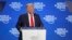 Президент США Дональд Трамп 