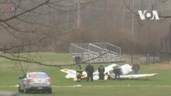 Крушение на бейсбольном поле