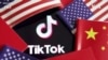 TikTok計劃進行重組，新公司瞄准在美上市