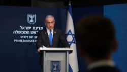 Netanyahu vows to deed  Hezbollah with “full force”