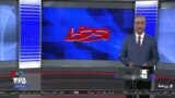 روی خط: شواهد جدی در عمدی بودن شلیک به هواپیما و همدستی کامل تمام ارکان نظام در دروغگویی و کتمان آن - ۲