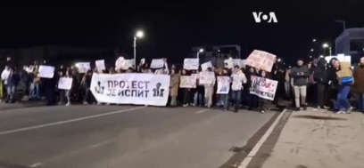 Protesni skup studenata i građana u Nišu