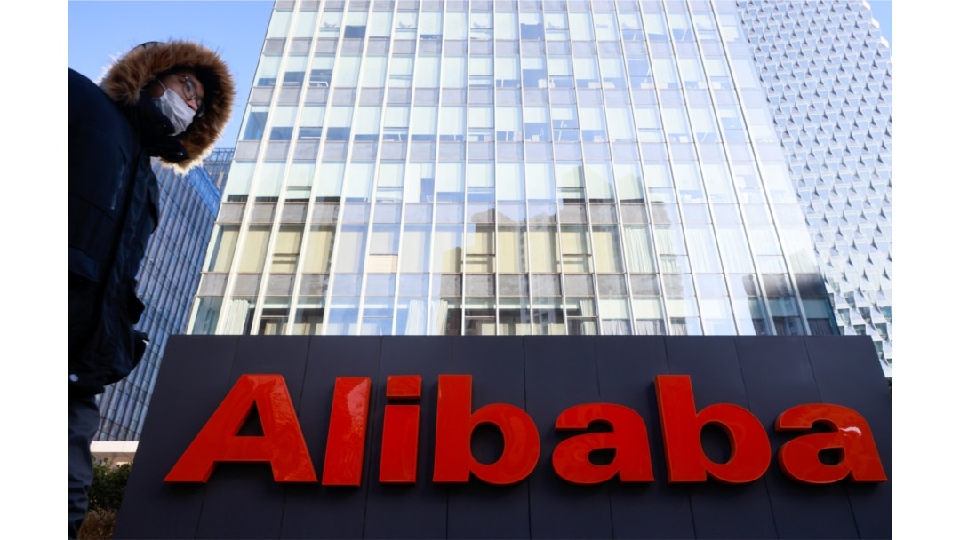 The logo of Alibaba Group is seen at its office in Beijing, China, Jan. 5, 2021.