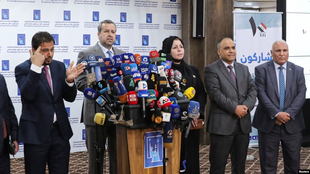 Iraq's Independent High Electoral Commission