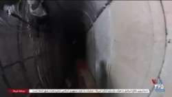 ساعت خبر