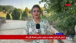 بغداد به دنبال مسیرهای جایگزین برای صادرات نفت همزمان با تداوم بحران تنگە هرمز