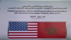 Les Etats-Unis vont ouvrir un consulat au Sahara occidental