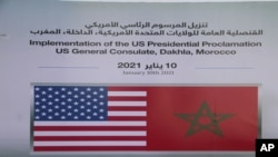 U.S. and Moroccan flags emblems are seen outside the provisional consulate of the U.S in Dakhla, Morocco-administered Western Sahara, Jan. 10, 2021.