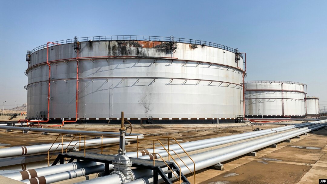 Saudi Aramco oil facility