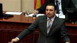 Buxheti i Maqedonisë për vitin 2014