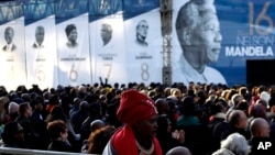 Lors de la commémoration de Nelson Mandela à Johannesburg, en Afrique du Sud, le 17 juillet 2018.