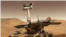  Mars Opportunity (NASA)