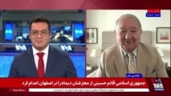 مهرداد خوانساری: جمهوری اسلامی به دنبال توافق است و‌گنده‌گویی‌هایش مصرف داخلی دارد
