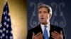Kerry Expects Syria to Participate in Peace Conference