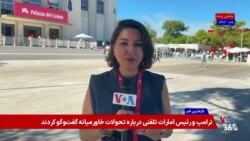 دومین روز ونیز؛ «مراقب» محسن قرایی در افق‌ها