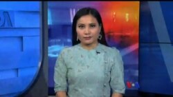 နေ့စဉ် တီဗွီသတင်းလွှာ (၁၀-၀၉-၂၀၁၉)