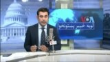 لویه پښتونخوا په ټي وي
